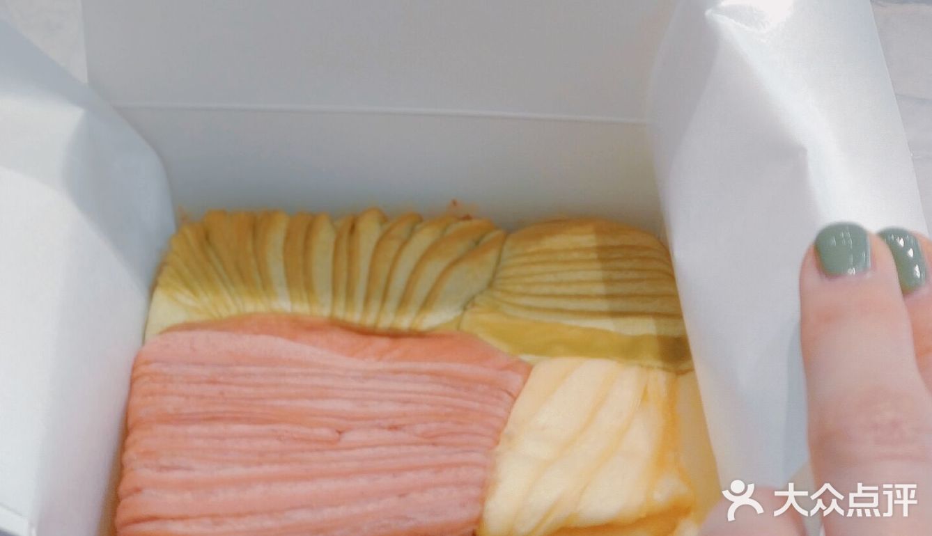 报告！！！发现一家新面包店🍞