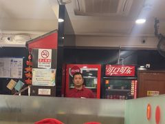 -芦月轩羊蝎子(北蜂窝店)