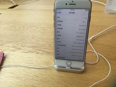 -Apple零售店(成都太古里店)