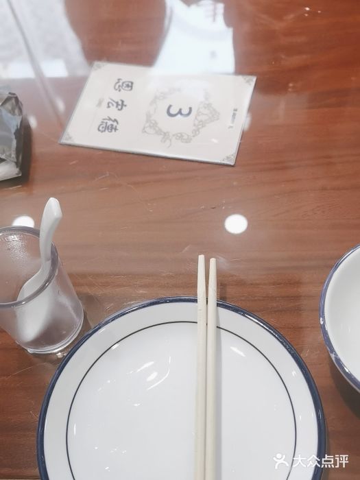 恩宏德餐馆(平山道店)图片