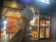 -汉堡王(丁兰广场店)