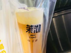 -茉沏(光启城店)