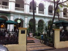 IMG_0719-星巴克臻选(广州沙面店)