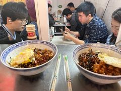 -大时代美食面馆