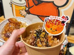 -左舞和风屋便当(金地店)