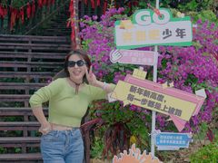 -七仙岭温泉国家森林公园