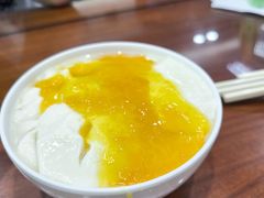 -日月永和中国餐饮名店(凤凰店)