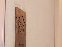 -顺味凤城·顺德菜专门店(九六广场店)