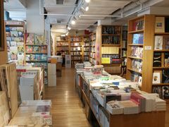 -今日艺术汇书店