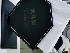-小放牛炒菜馆(裕华东路店)
