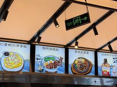 -肥韬茶餐厅(海上世界店)