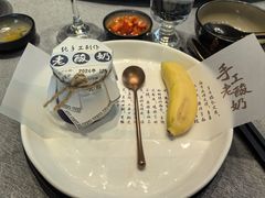 -九福楼大酒店
