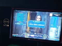 -魅KTV·AI辅唱(福雷德广场店)