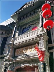 -瑞蚨祥(大栅栏店)