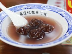 藕粉汤圆-粗茶淡饭(东关街店)