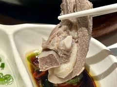 -新兴·金羊座·粤菜点心(乐峰店)