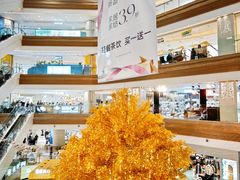 -友谊阳光城(金贸街道店)