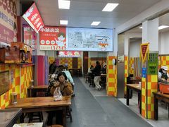 -小秋水饺(大成路总店)