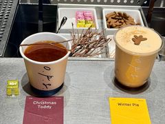 -O.P.S. CAFE