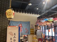 -风波庄(罍街分舵)