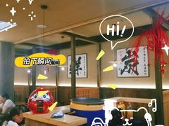 -一豚轩·烧鸟·豚骨拉面(五四路店)