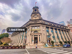 -上海邮政博物馆