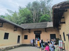 -韶山毛泽东同志故居