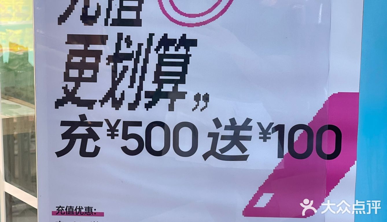 NoMe史努比🐩联名系列✅也太好看了吧！全场低至3️⃣折
