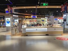 -苏宁易购(Suning Elec无锡五洲国际装饰城)