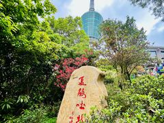 -梧桐山风景名胜区