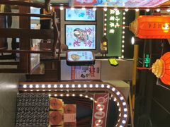 -天津卫码头(南开大悦城店)