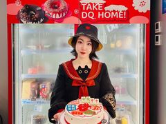 -DQ·蛋糕·冰淇淋(通州万达店)