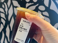 -星巴克(上海长宁来福士1F店)