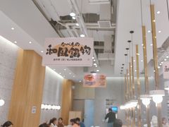 -池奈·咖喱蛋包饭(熙地港店)