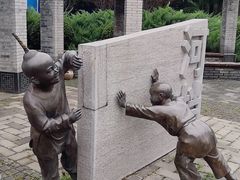 -永定河休闲森林公园