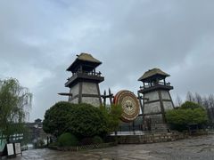 -茅山东方盐湖城景区