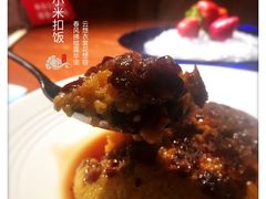 -阿庄新豫菜(通泰路店)