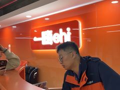 -一嗨租车(凤凰机场店)