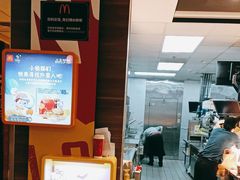 -麦当劳(哈西万达店)