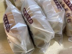 -秀云俄罗斯列巴屋(军星小区店)