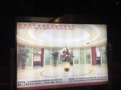 -中信五牛城酒店式公寓