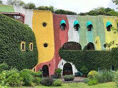 -三鹰之森吉卜力美术馆