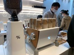 -% Arabica阿拉比卡咖啡(武康路店)