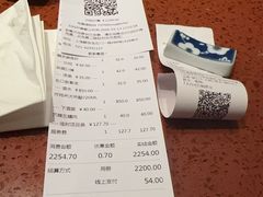 -小山日本料理(兴业太古汇店)