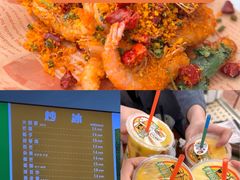 -有间冰室(侨港风情街店)