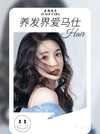 乌发养生，学会按摩头部穴位