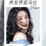 乌发养生，学会按摩头部穴位