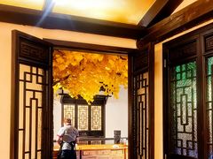 -江南韵·无锡太湖文化体验餐厅(凤凰天街店)