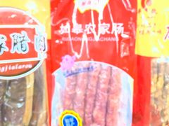 -京客隆超市(京源店)