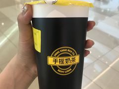 -快乐柠檬happylemon(熙地港店)